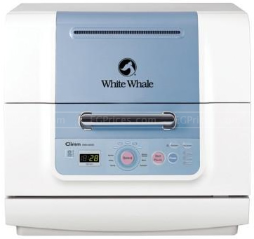 cooker mixer machine