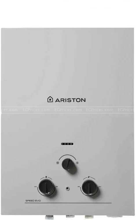 zoom image for SPEED EVO 6 NG ADPT Gas Water Heater