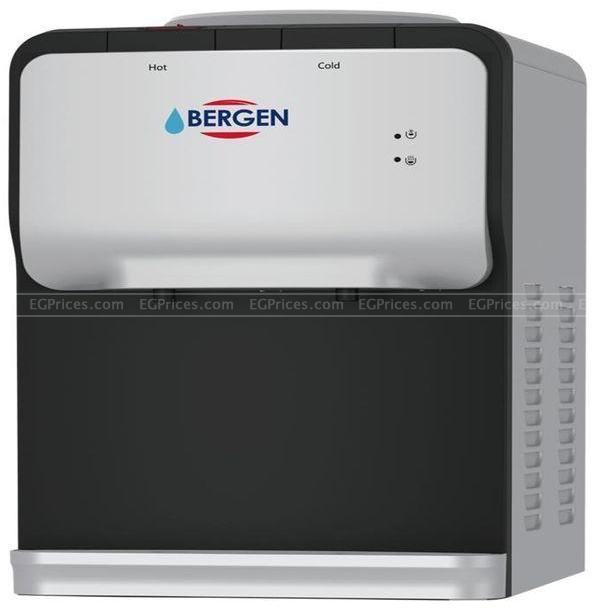 Water Dispensers Prices in Egypt Compare best store offers