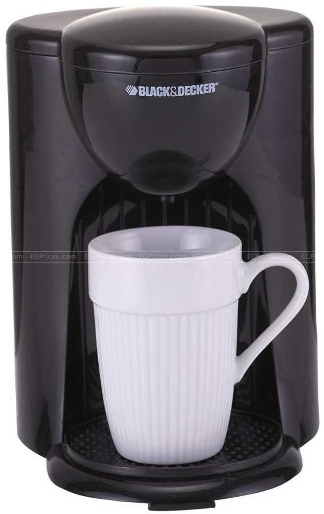 Black and Decker Dcm25B5 330 Watt Coffee Maker