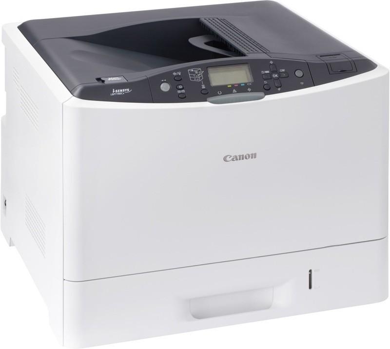 Canon ISENSYS LBP7780cx Laser Printer price in Egypt EGPrices