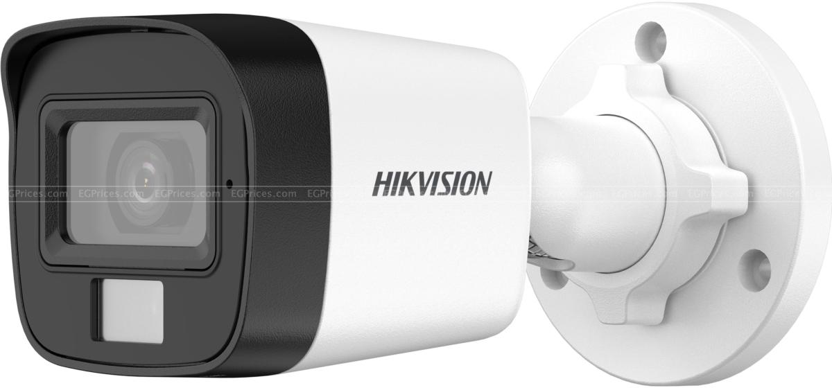 zoom image for Hikvision DS-2CE16K0T-LFS Outdoor Security Camera