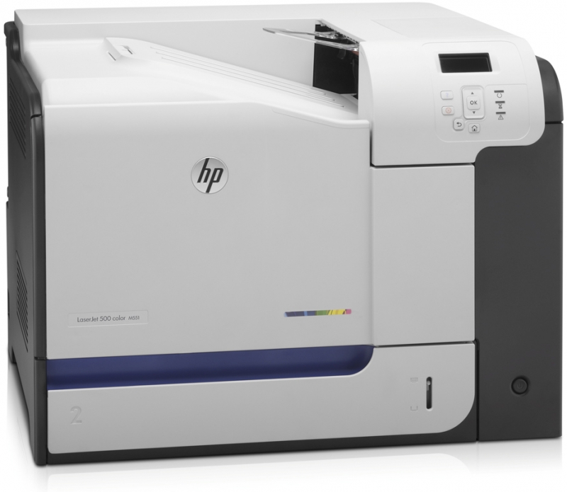 HP LaserJet Enterprise 500 Color Printer M551dn price in Egypt EGPrices