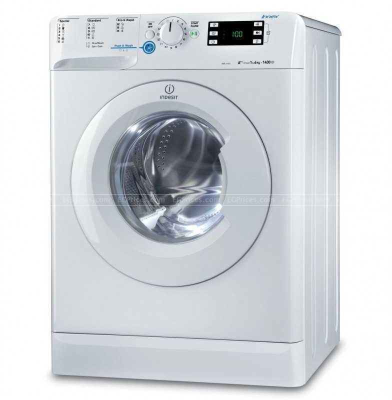 Indesit EWE 71483 W EU 7 Kg Front Loading Digital Washing Machine price