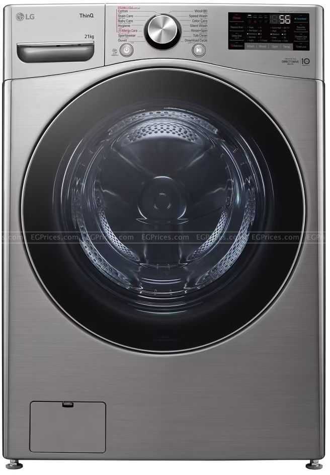 سعر LG F0P2CYV2T 21Kg Inverter Front Loading Washing Machine فى مصر