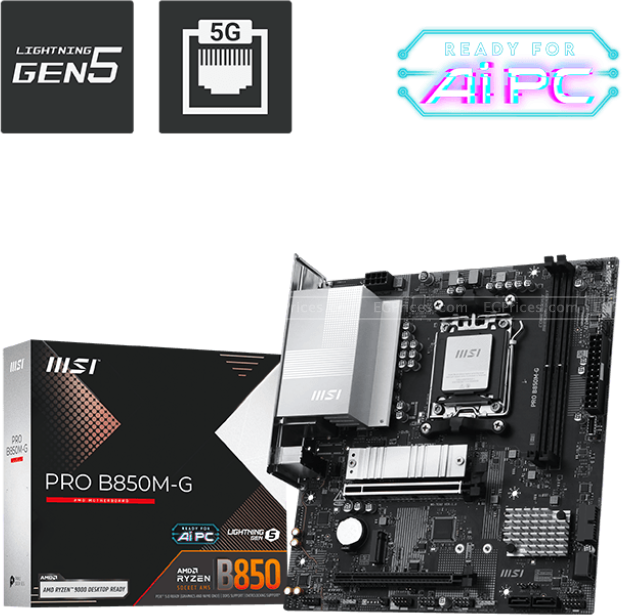 صورة مكبرة ل ام اس اي برو b850m-g  am5