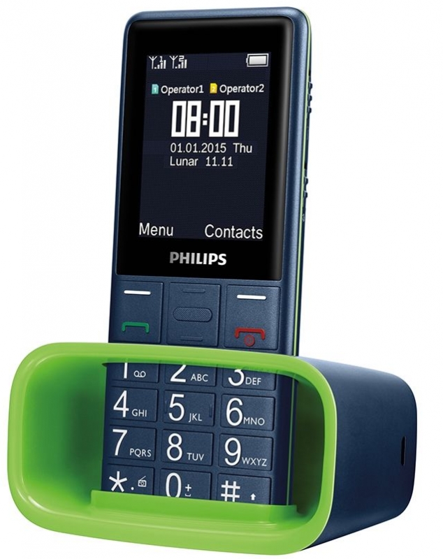 Philips E311 Dual SIM price in Egypt | EGPrices