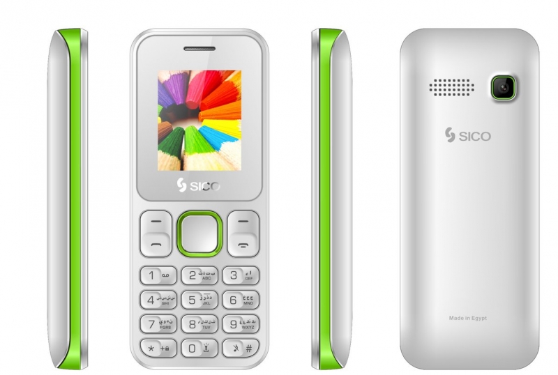 SICO Mini 3 price in Egypt