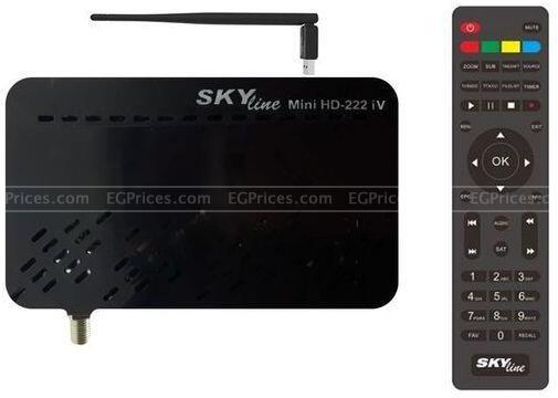 Skyline 222iV Mini HD Receiver price in Egypt