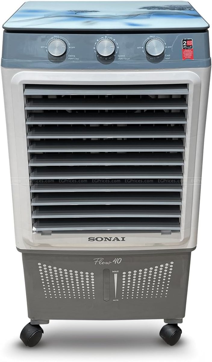 zoom image for MAR 40AC 40 Liter Air Cooler