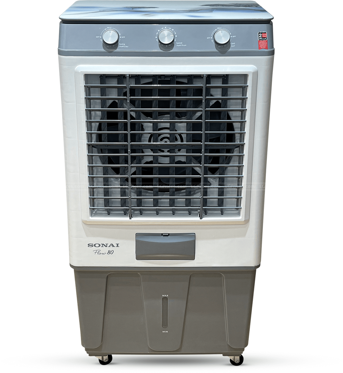 zoom image for MAR 80AC 80 Liter 3 Speed Air Cooler
