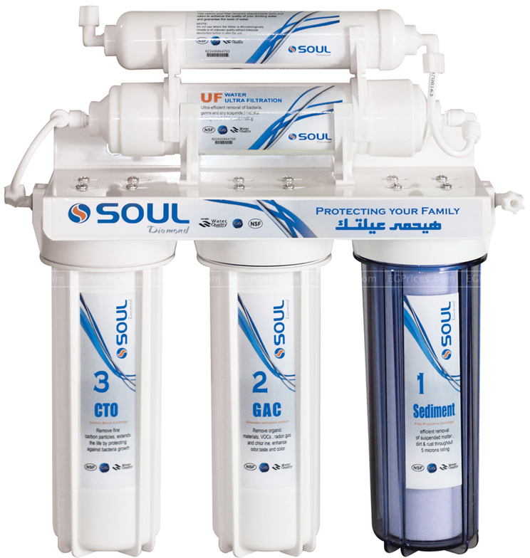 Soul Diamond 5 Stages Water Filter price in Egypt