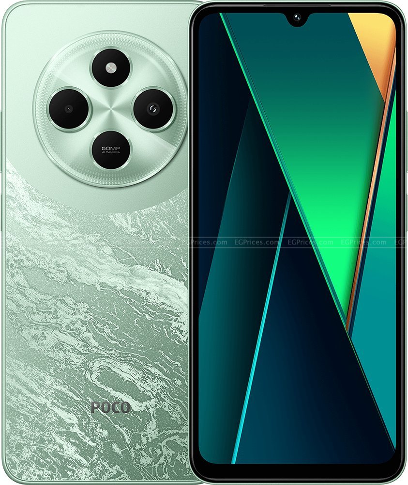 صورة مكبرة ل شاومي بوكو c75