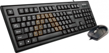 A4tech KRS-8572 Keyboard in Egypt