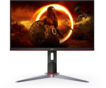 AOC 24G2SP 23.8 inch IPS Gaming Monitor in Egypt