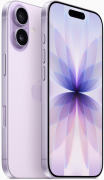 Apple iPhone 17 in Egypt