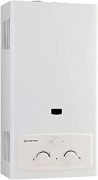 Ariston SPEED EVO 10 NG 10 Liter Gas Water Heater in Egypt