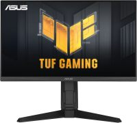 ASUS TUF Gaming VG249QL3A 24 inch Full HD IPS Monitor in Egypt