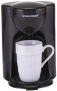 Black and Decker Dcm25-B5 330 Watt Coffee Maker specifications and price in Egypt