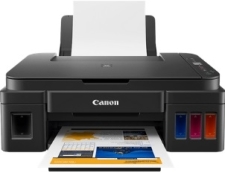 سعر و مواصفات Canon Pixma G2411 Multifunction Printer فى مصر