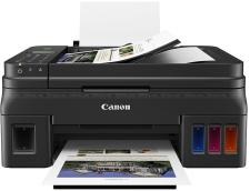 سعر و مواصفات Canon Pixma G4411 Multifunction Printer فى مصر