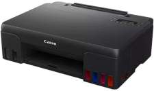 Canon Pixma G540 3-in-1 ink tank printer specifications and price in Egypt