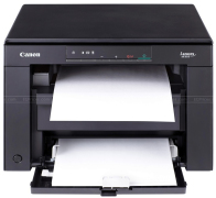 Canon MF3010 All In One Printer specifications and price in Egypt