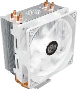 سعر و مواصفات Cooler Master Hyper 212 LED Turbo White Edition CPU Cooler فى مصر