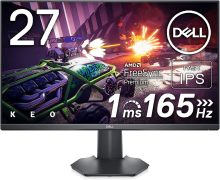 سعر و مواصفات ديل g2722hs شاشة 27 بوصة فول اتش دي ips للألعاب فى مصر