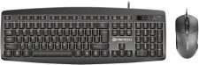 Fantech KM-100 Keyboard And Mouse Combo in Egypt