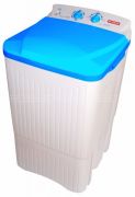 Fresh FWS1000NA 4.5 Kg Top Loading Washing Machine specifications and price in Egypt