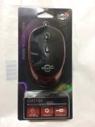 Gamma GMS105 USB Mouse in Egypt