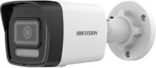 Hikvision DS-2CD1023G2-LIU 2 MP Security Camera in Egypt