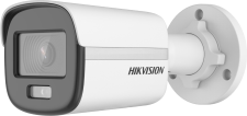Hikvision DS-2CD1027G0-L 2MP 4mm Security Camera in Egypt