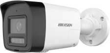 Hikvision DS-2CD1043G2-LIUF/SL 4MP Smart Security Camera in Egypt