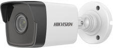 Hikvision DS-2CD1053G0-I 5MP 4mm Outdoor Security Camera in Egypt