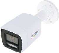 Hikvision DS-2CD1067G2H-LIUF/SL Outdoor Security Camera in Egypt