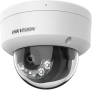 Hikvision DS-2CD1183G2-LIU 8 MP Smart Hybrid Security Camera in Egypt