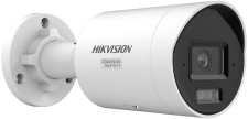 Hikvision DS-2CD2047G3-LIY 4 MP Fixed Mini Bullet Camera in Egypt