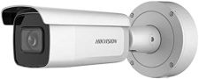 Hikvision DS-2CD2666G2-IZS 6 MP Bullet Camera in Egypt