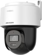 Hikvision DS-2DE2C400MWG-E Outdoor IP Security Camera in Egypt