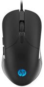 HP M280 USB Gaming Wired Mouse specifications and price in Egypt