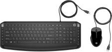 HP Pavilion 200 Keyboard and Mouse Combo in Egypt