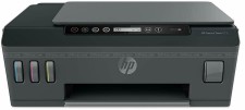 HP Smart Tank 515 Wireless All-in-One Printer (1TJ09A) specifications and price in Egypt