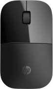 HP Z3700 Wireless Mouse specifications and price in Egypt