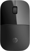 HP Z3700 Wireless Mouse in Egypt