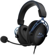 kingston hyperx cloud alpha s 7.1 surround sound سماعة جيمنج فى مصر