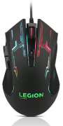 Lenovo Legion M200 RGB Gaming Mouse in Egypt