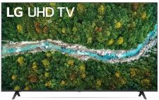 LG 75UP7760PVB 75 Inch 4K Smart UHD LED TV specifications and price in Egypt