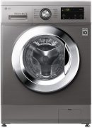 LG FH2J3TNG5 8KG Front Loading Washing Machine specifications and price in Egypt